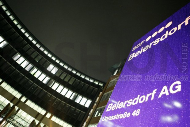 Beiersdorf 拜尔斯道夫首席执行官将离职 公司股价暴跌
