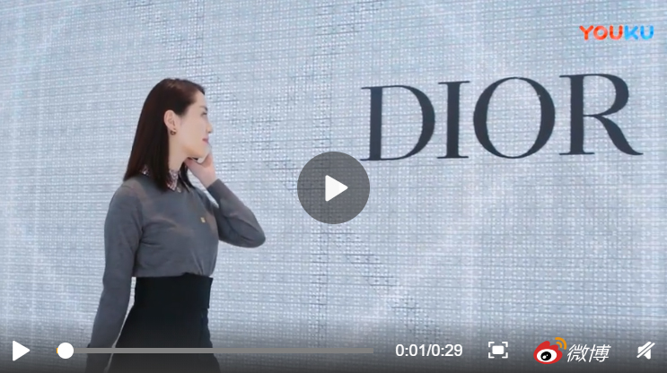 Dior 网红营销视频遭疯狂嘲讽 