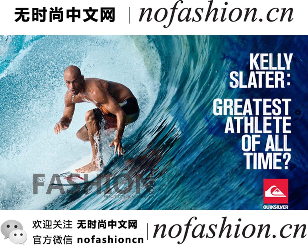 Kering 开云集团联手专业冲浪选手Kelly Slater 创立运动品牌